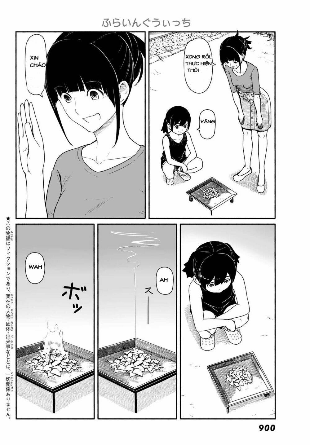 Flying Witch - Chương 30