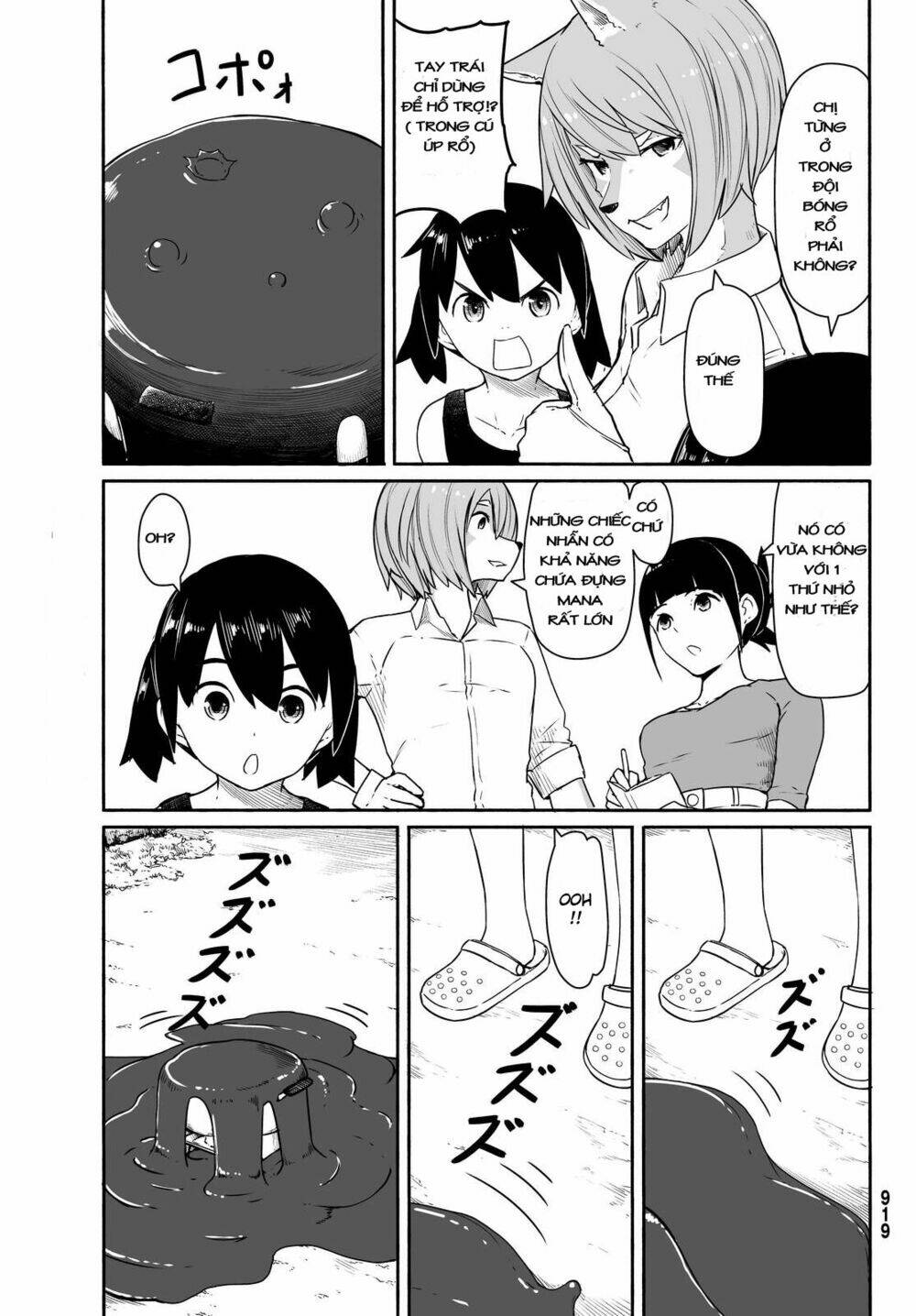 Flying Witch - Chương 30
