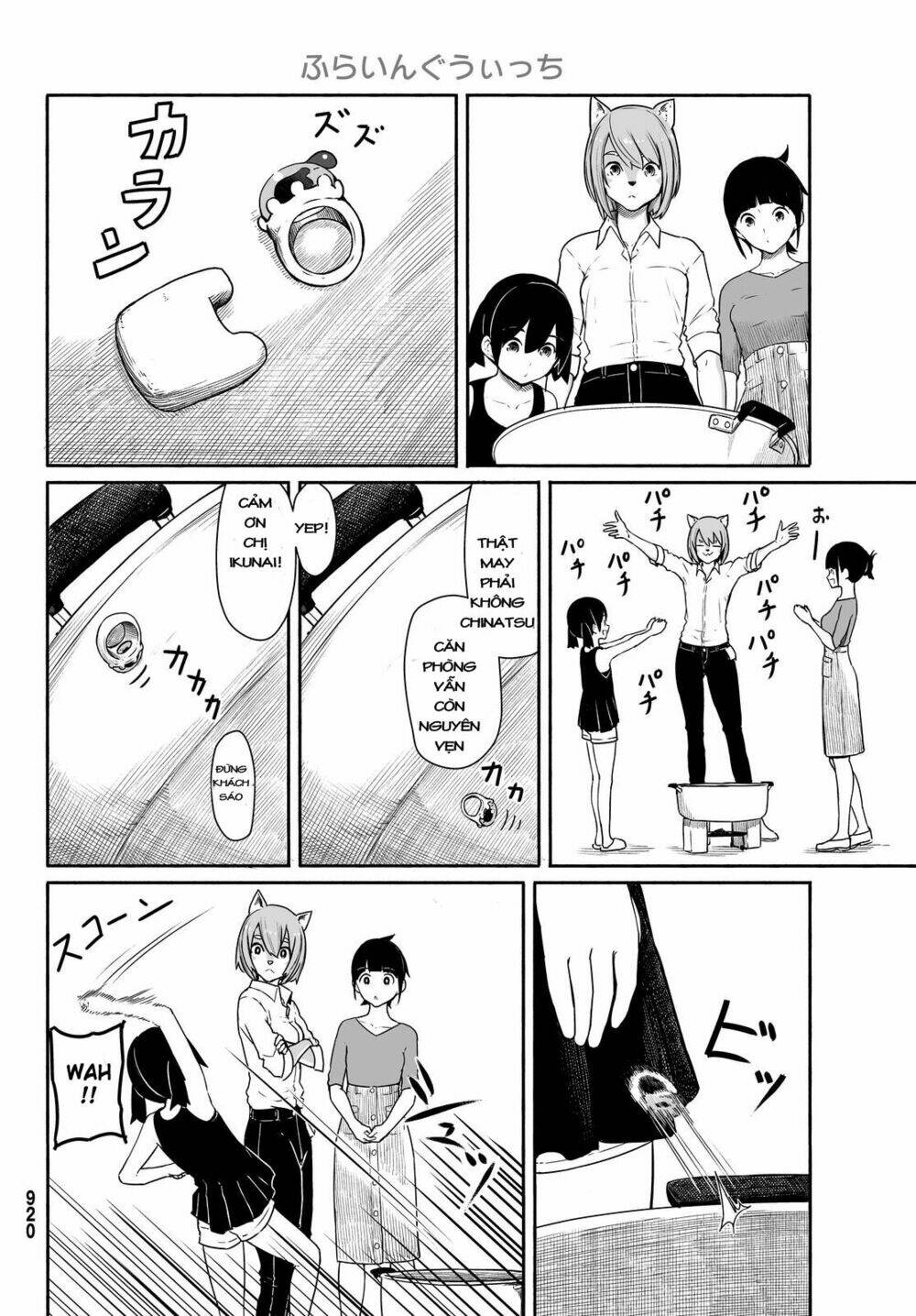Flying Witch - Chương 30
