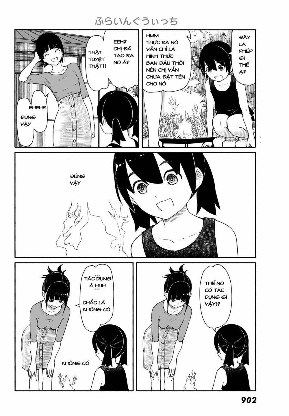 Flying Witch - Chương 30