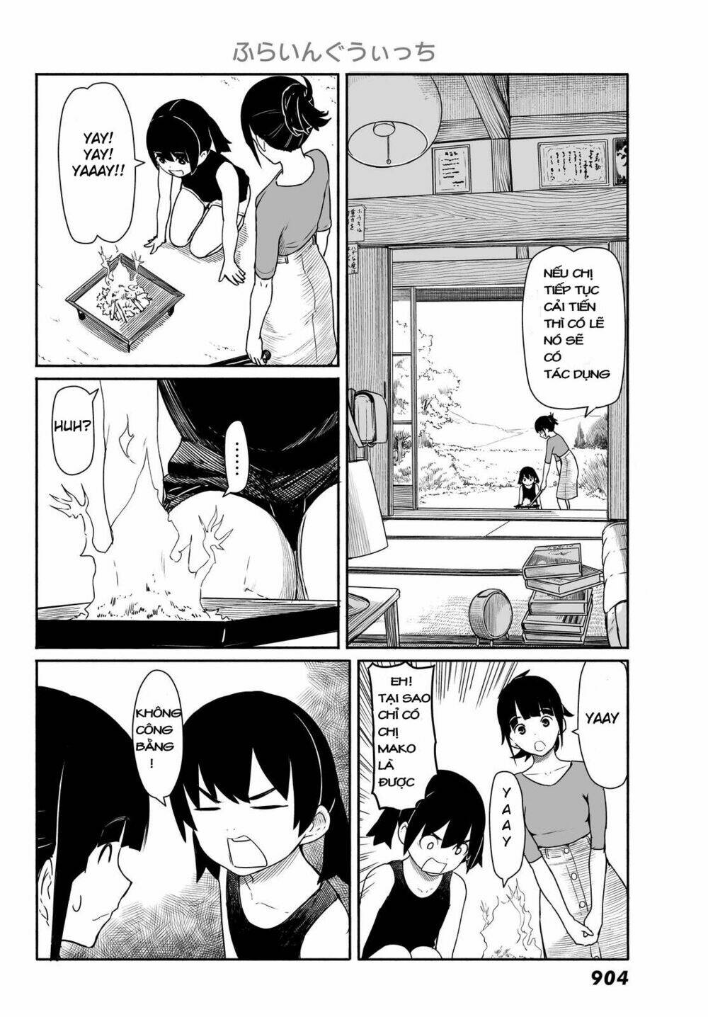 Flying Witch - Chương 30
