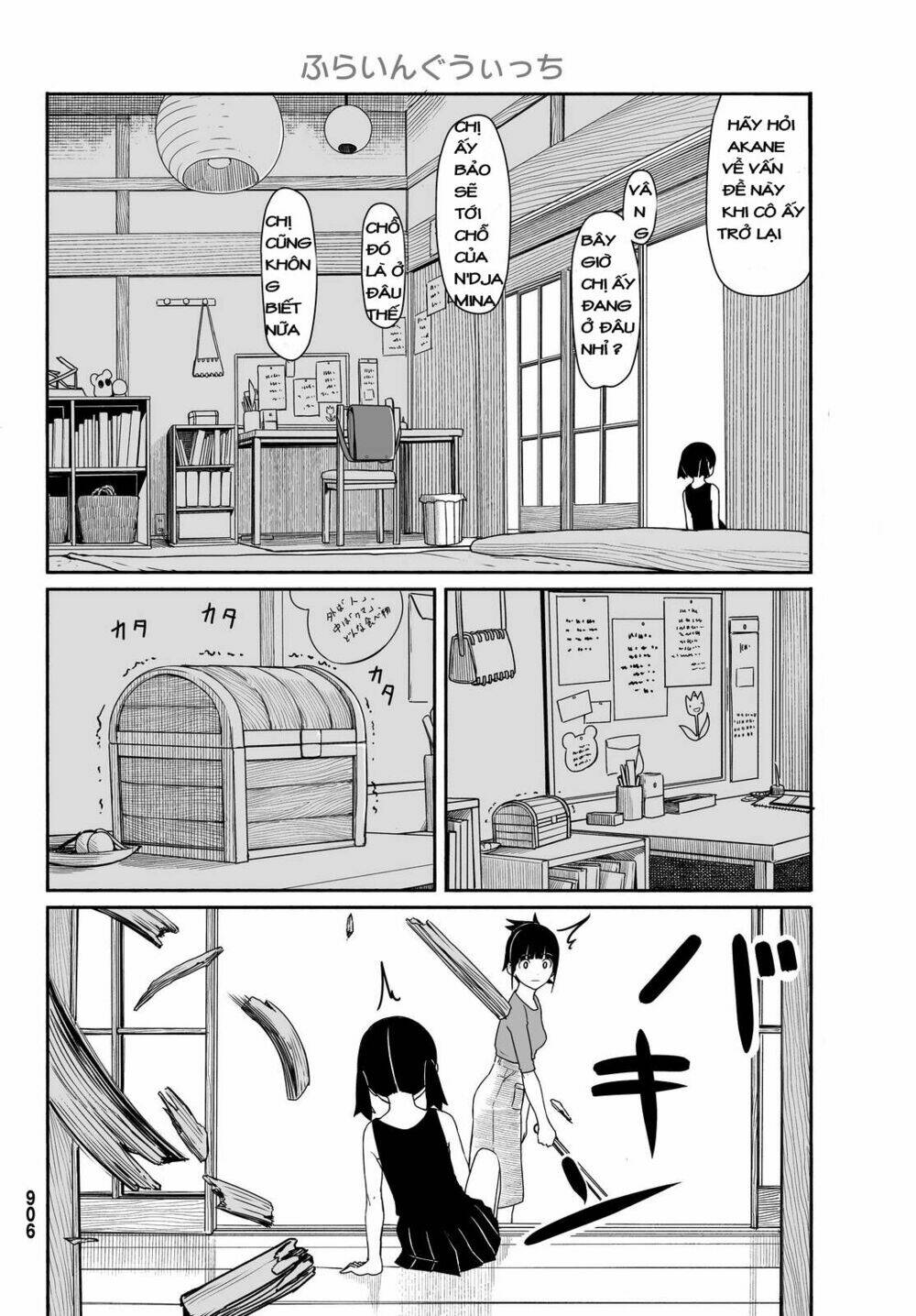 Flying Witch - Chương 30