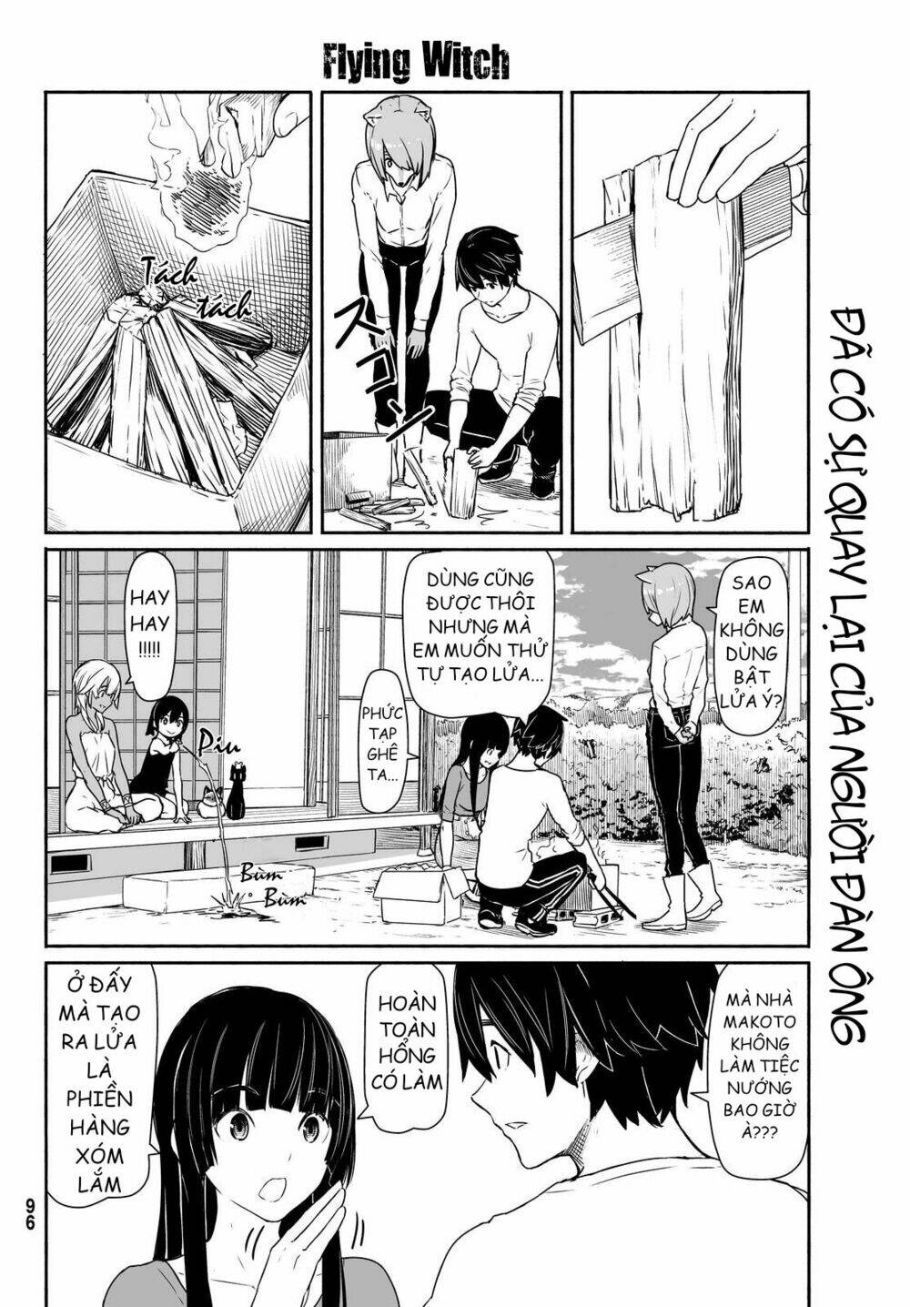 Flying Witch - Chương 31