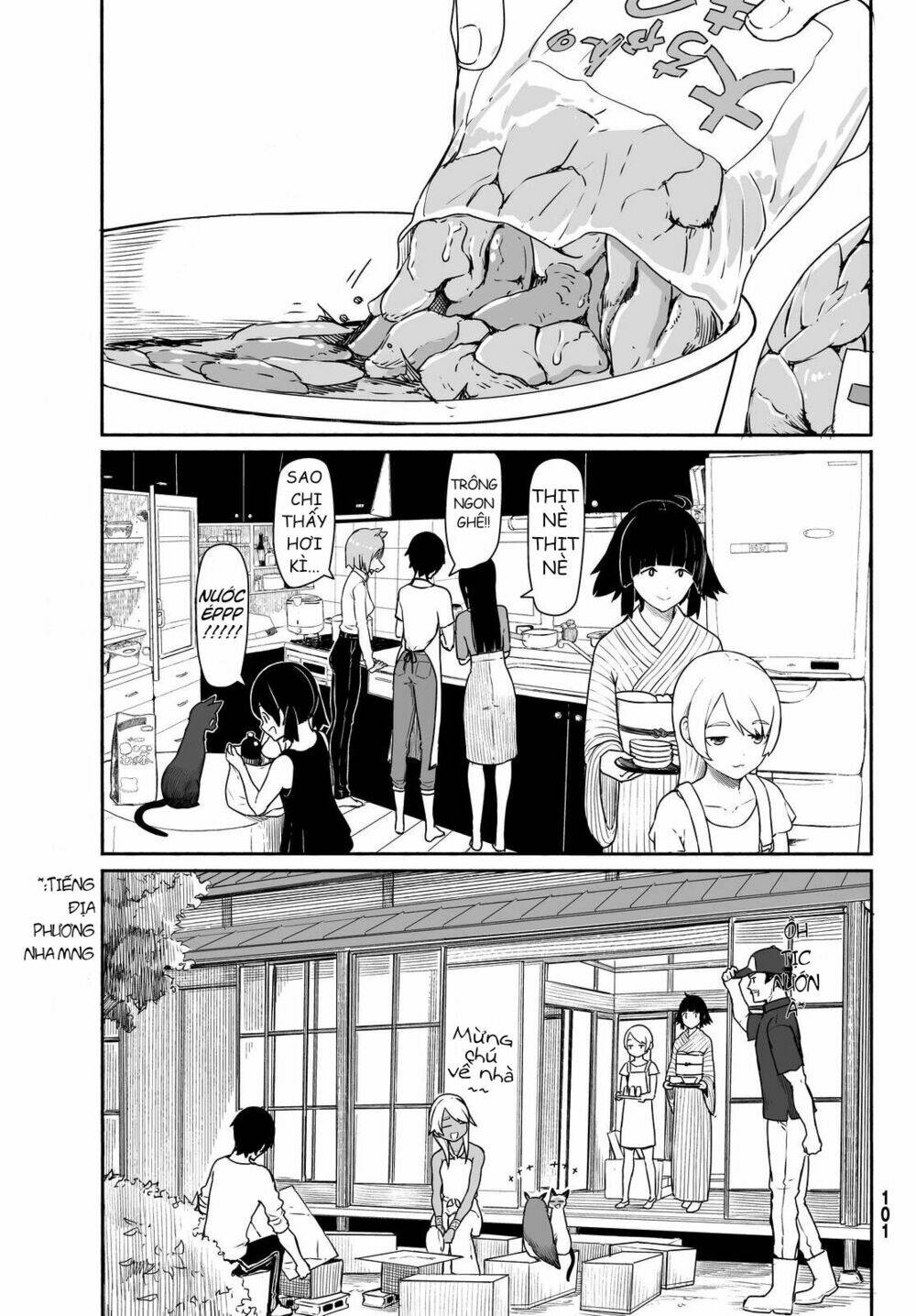 Flying Witch - Chương 31