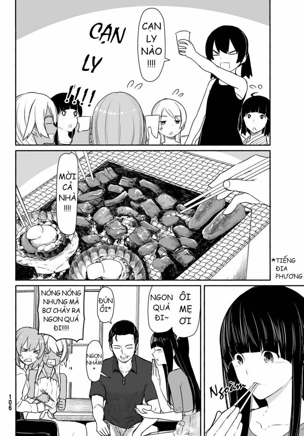 Flying Witch - Chương 31