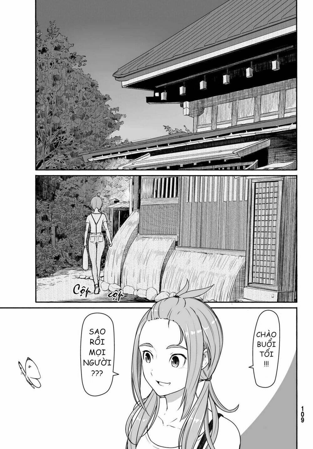 Flying Witch - Chương 31