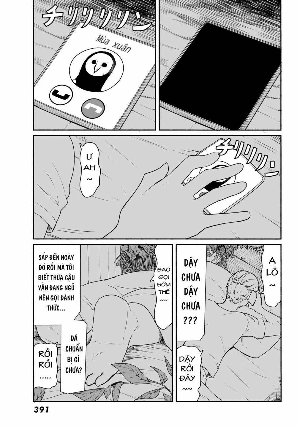 Flying Witch - Chương 32