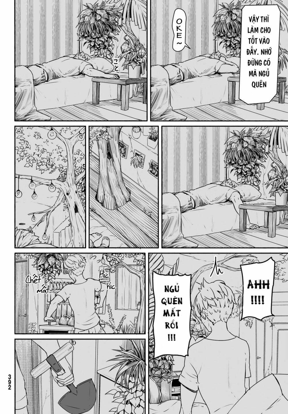 Flying Witch - Chương 32