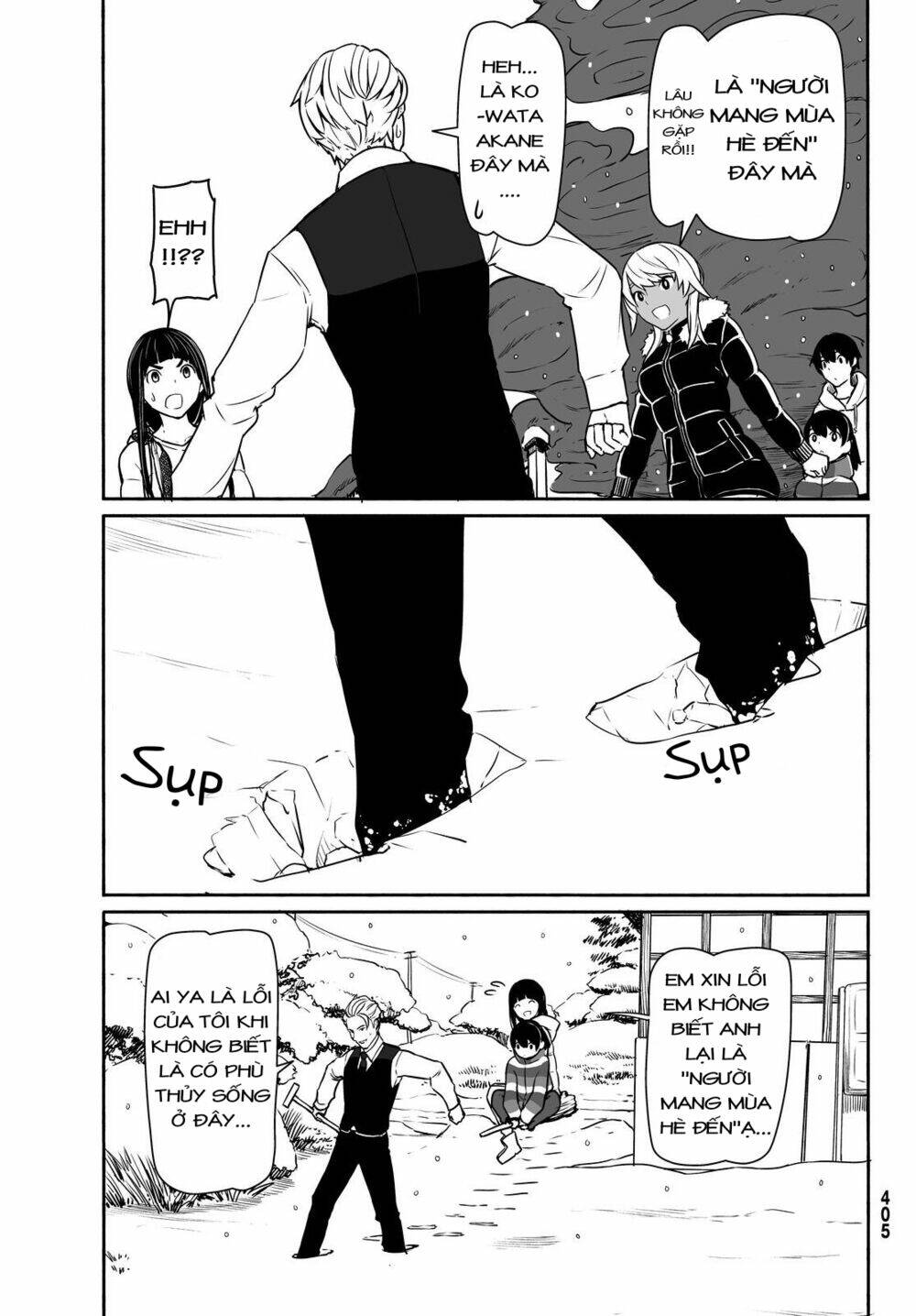 Flying Witch - Chương 32