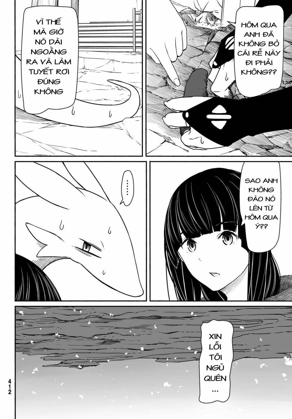 Flying Witch - Chương 32