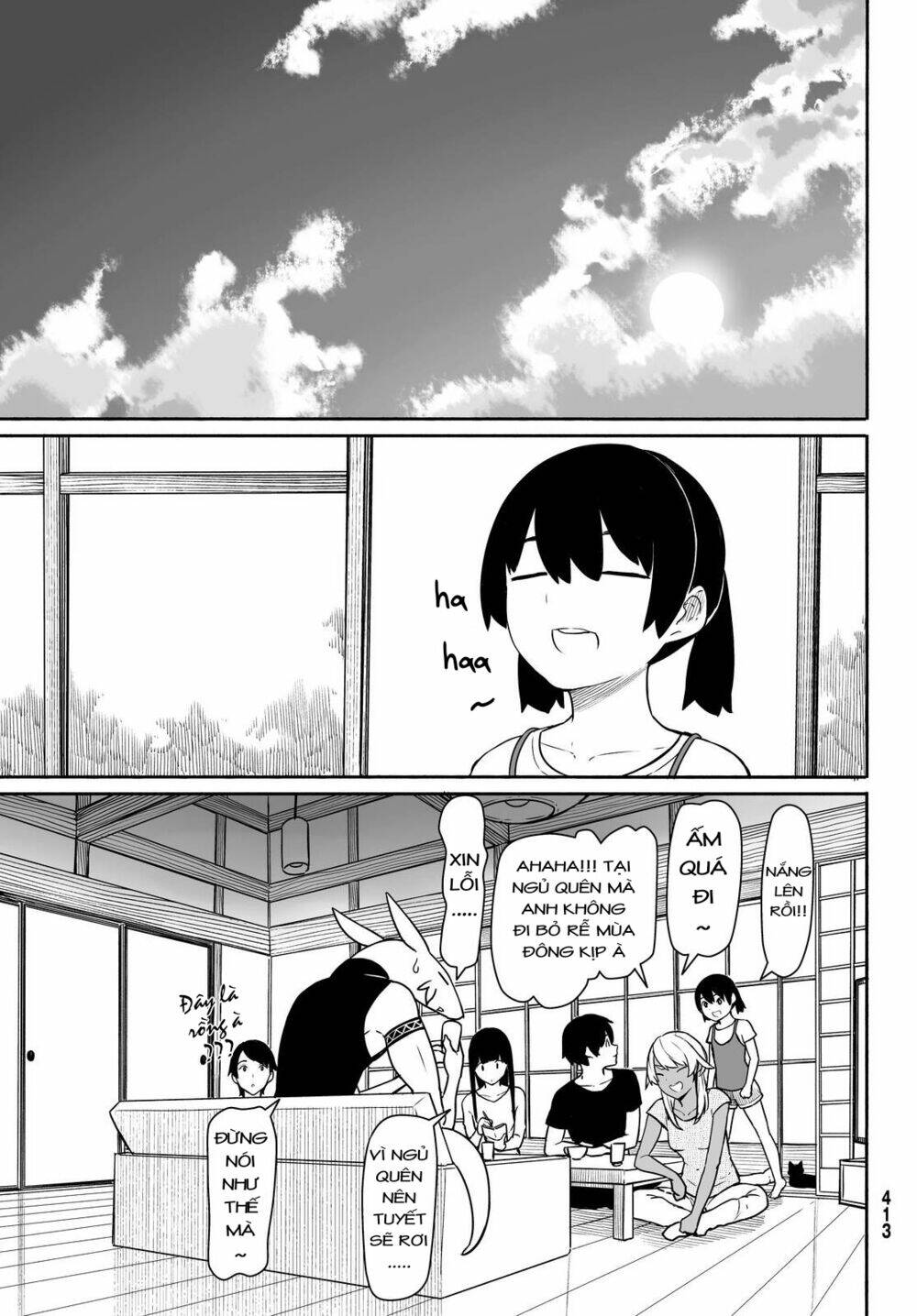 Flying Witch - Chương 32