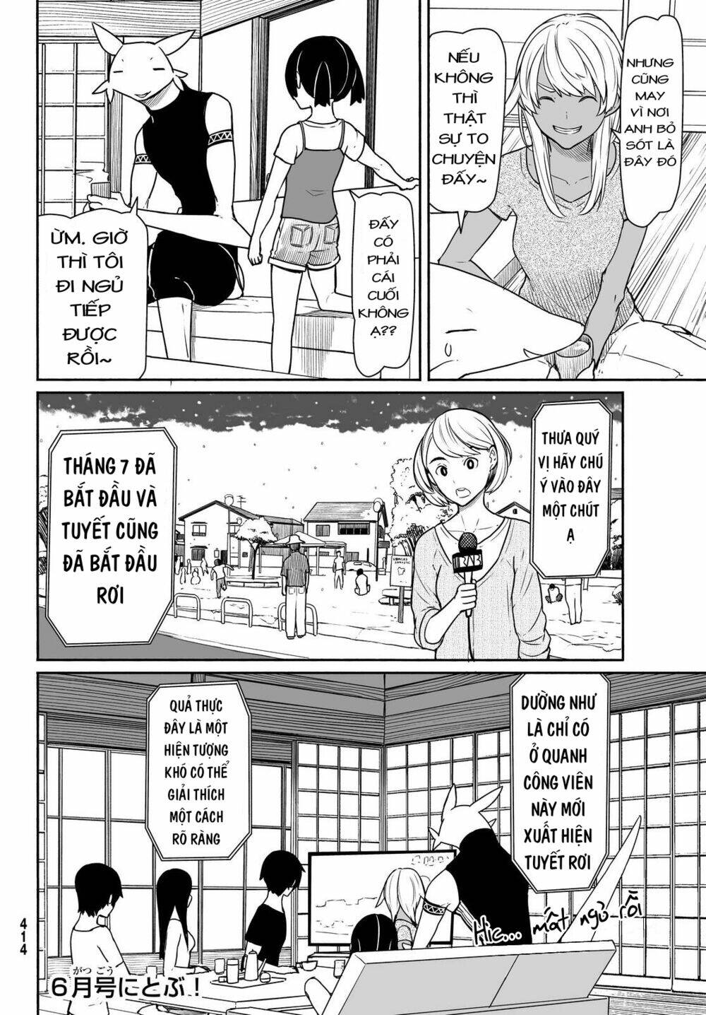 Flying Witch - Chương 32