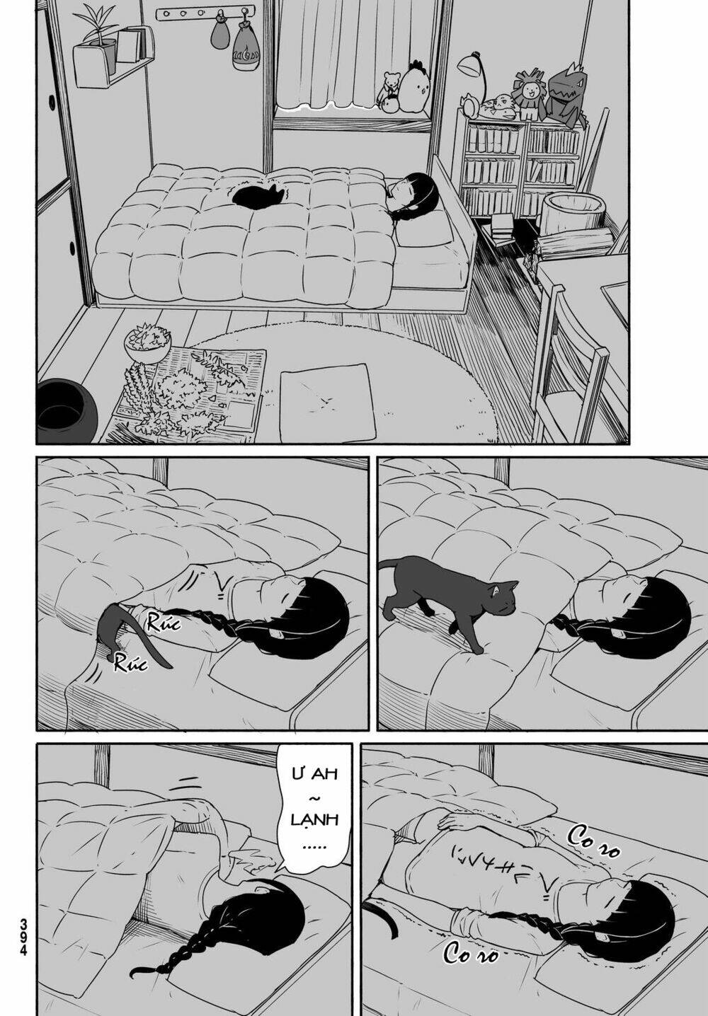 Flying Witch - Chương 32