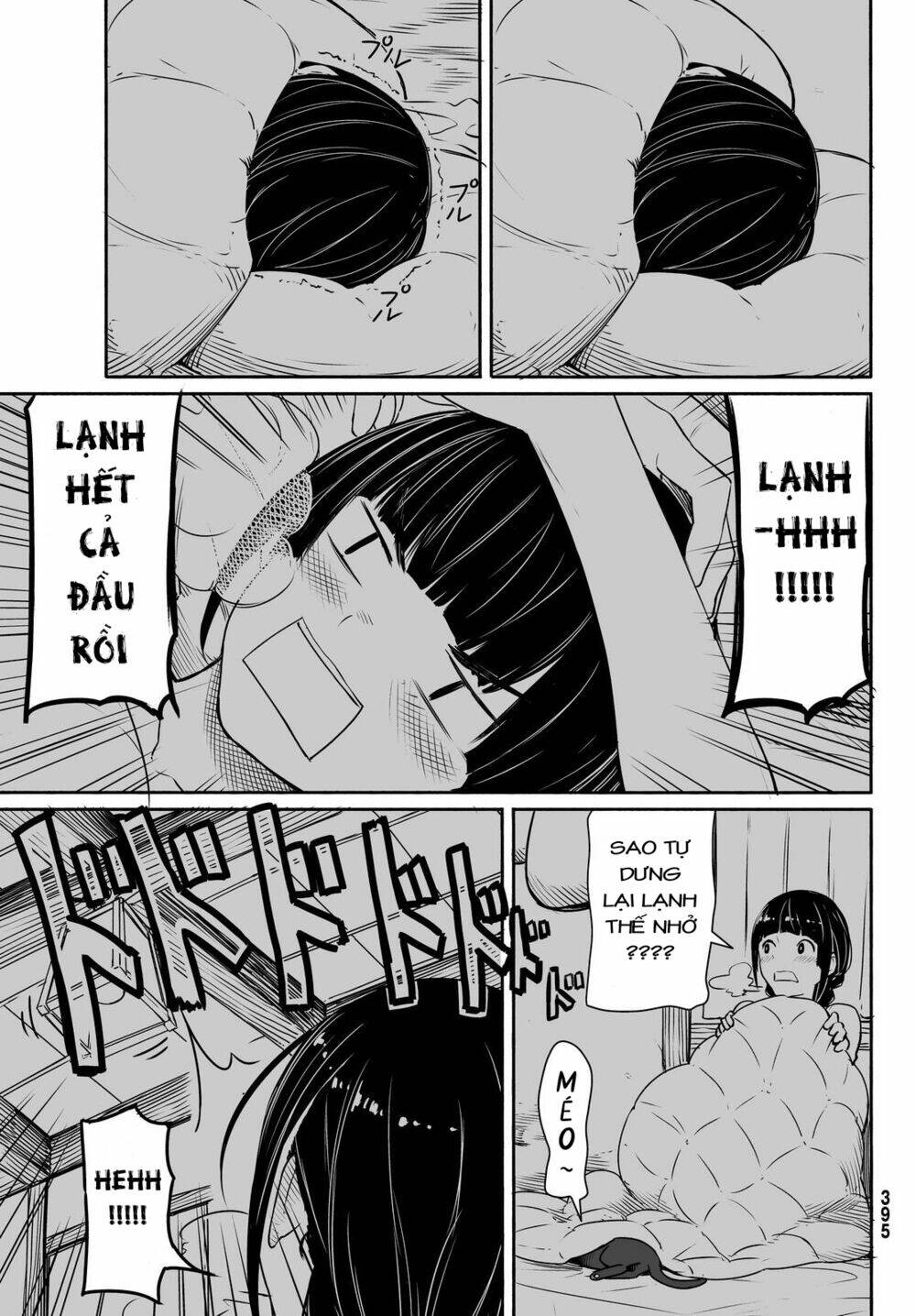 Flying Witch - Chương 32
