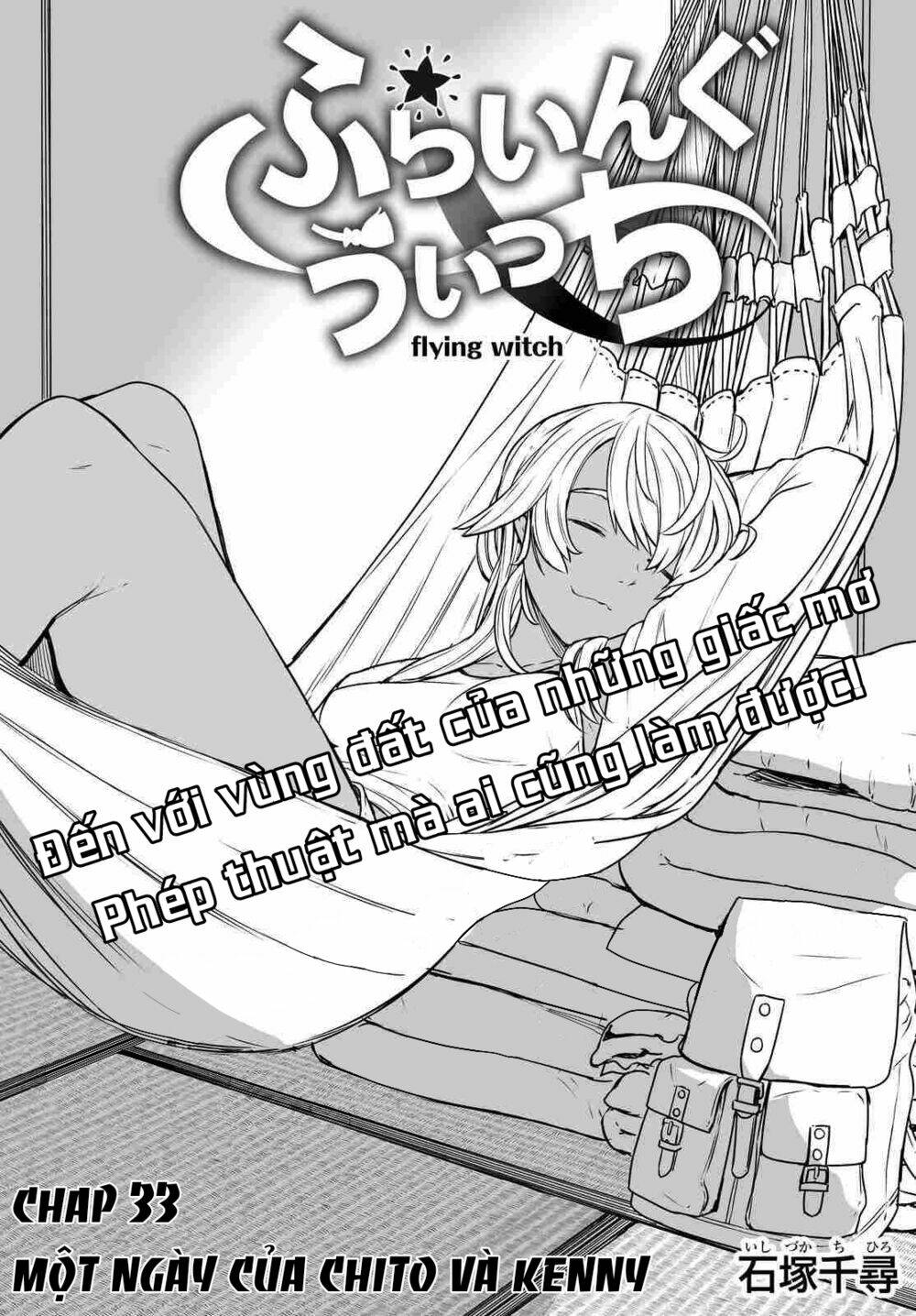 Flying Witch - Chương 33