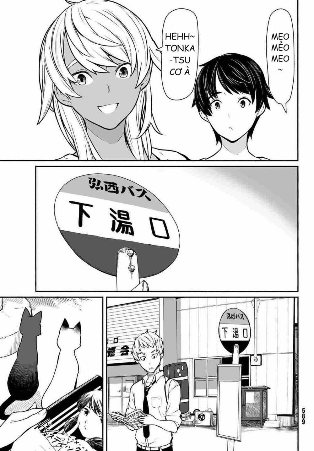 Flying Witch - Chương 33