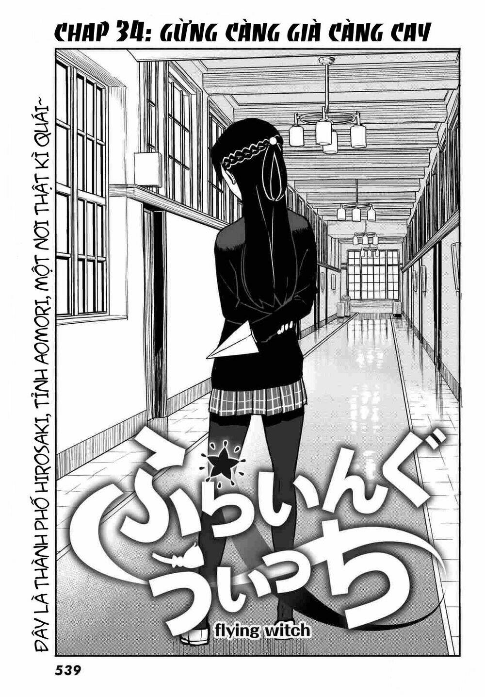 Flying Witch - Chương 34