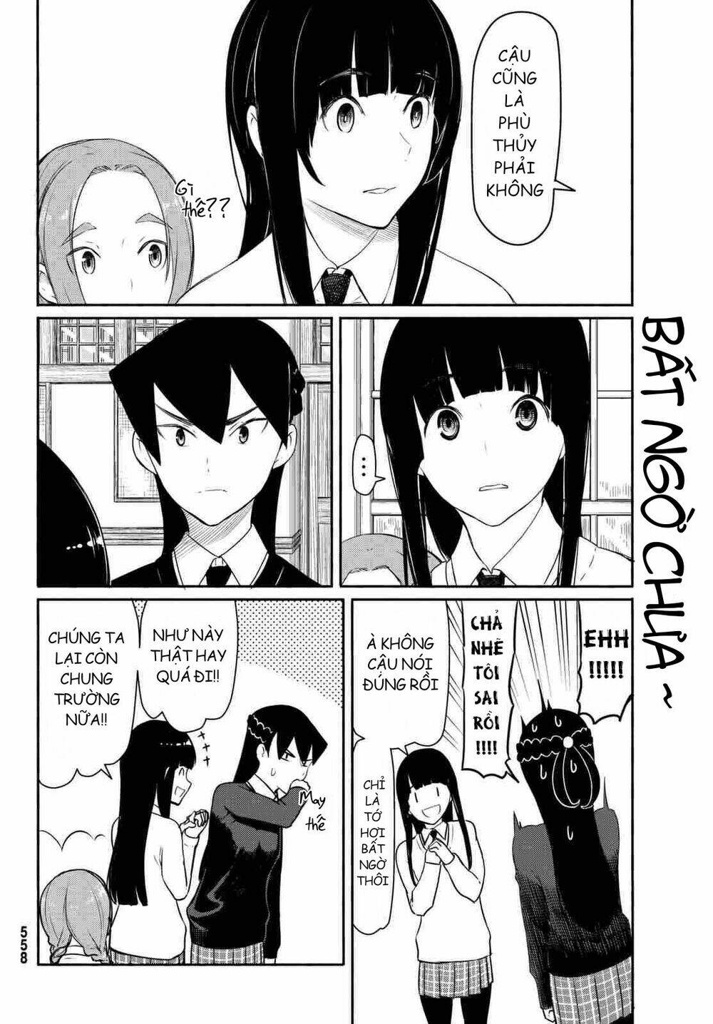 Flying Witch - Chương 34
