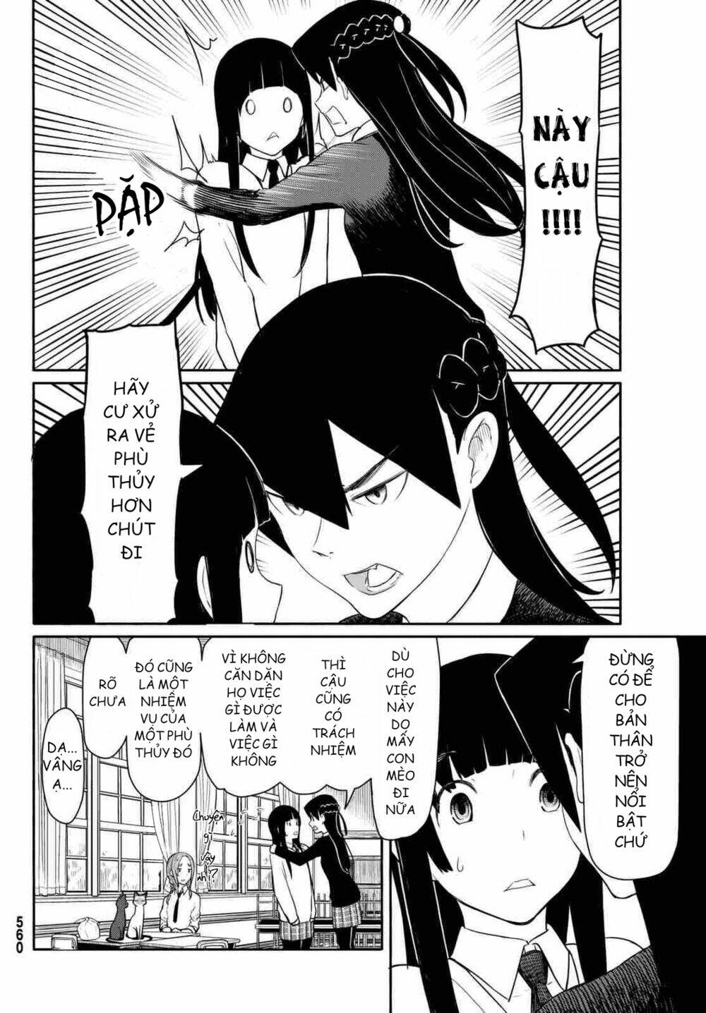 Flying Witch - Chương 34