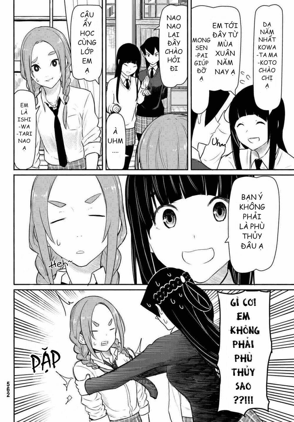 Flying Witch - Chương 34