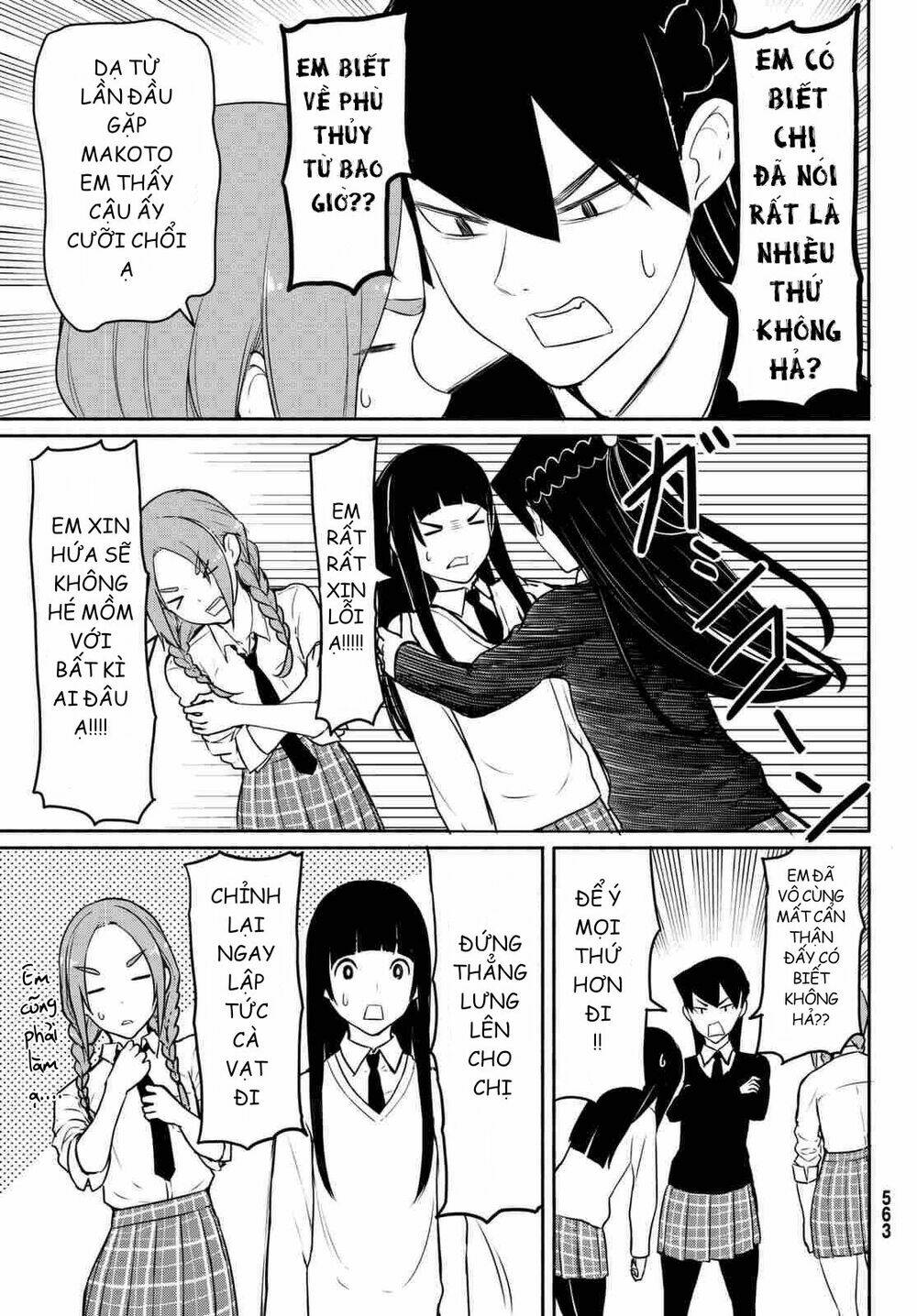 Flying Witch - Chương 34