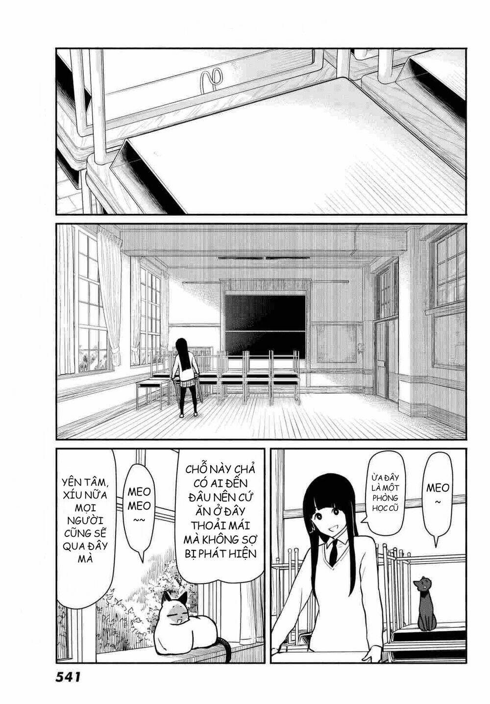 Flying Witch - Chương 34