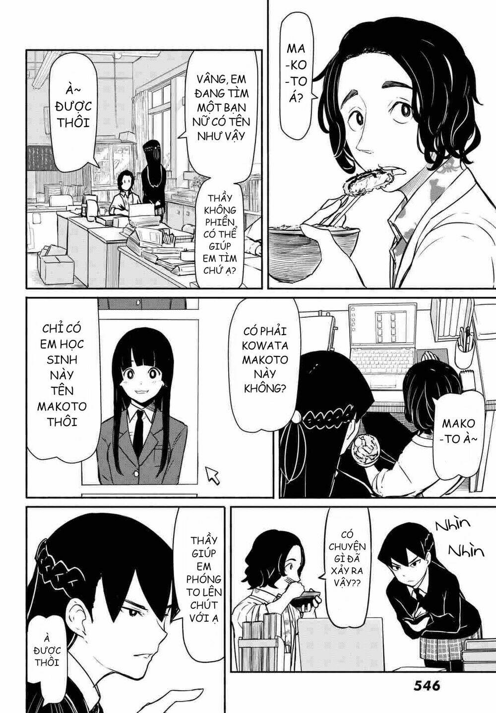 Flying Witch - Chương 34