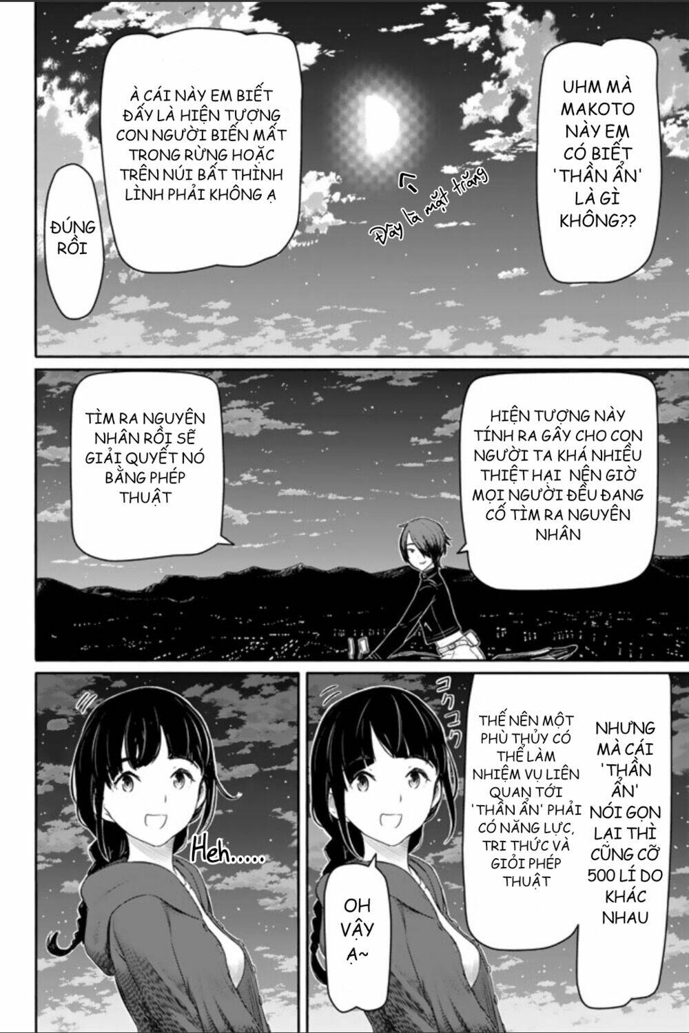 Flying Witch - Chương 35