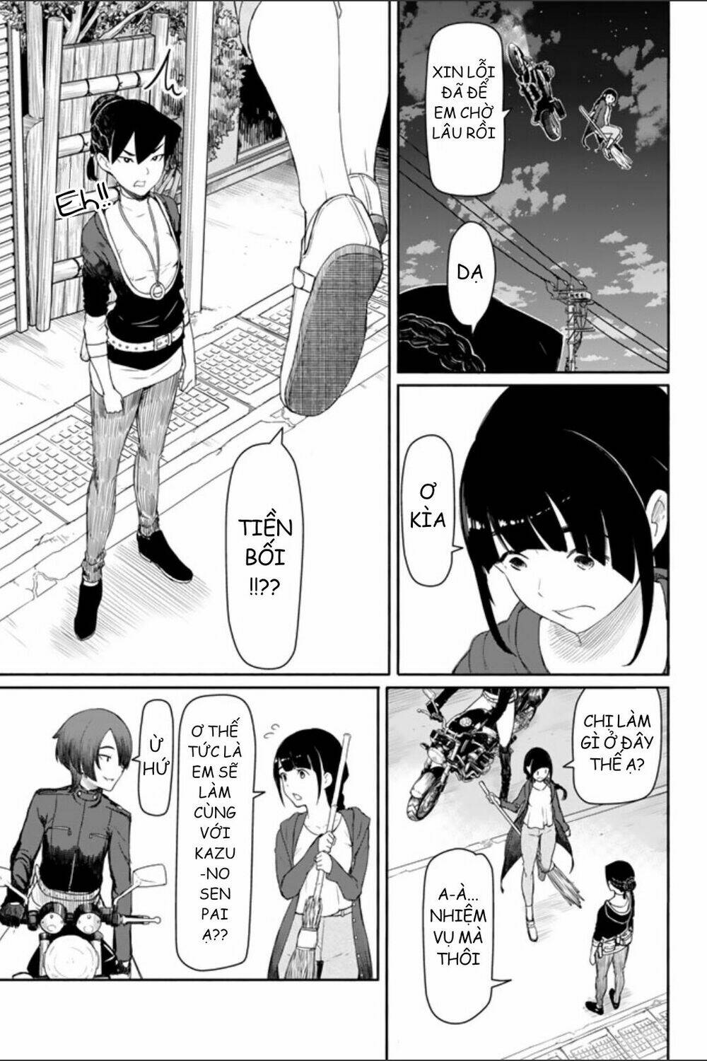 Flying Witch - Chương 35