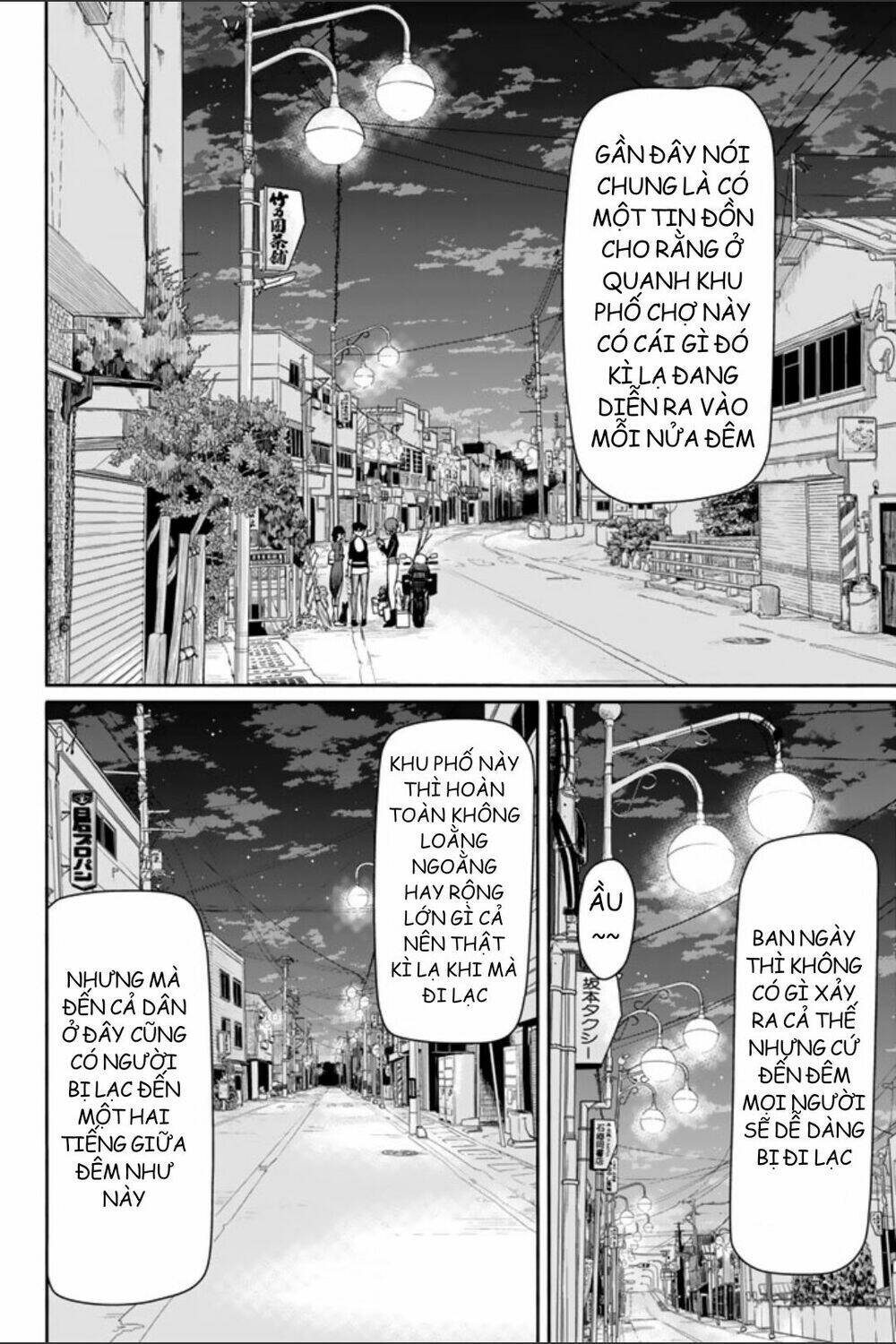 Flying Witch - Chương 35