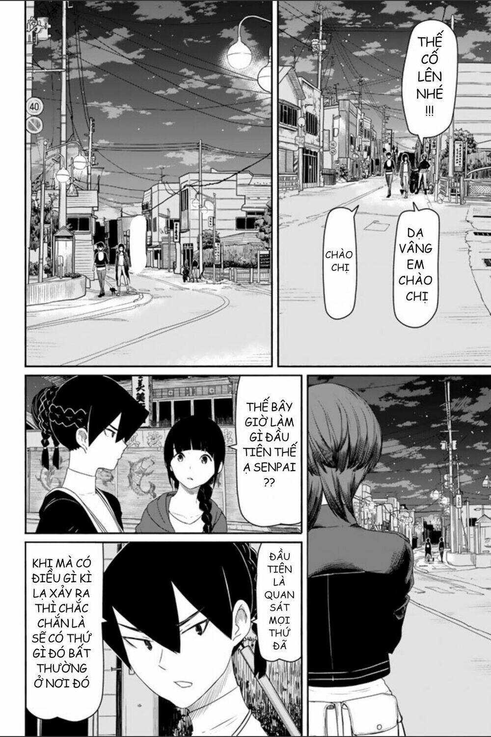 Flying Witch - Chương 35