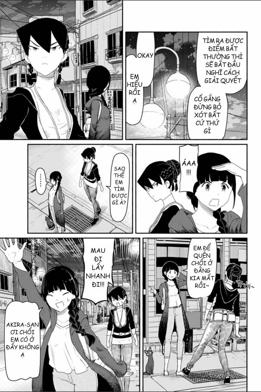 Flying Witch - Chương 35