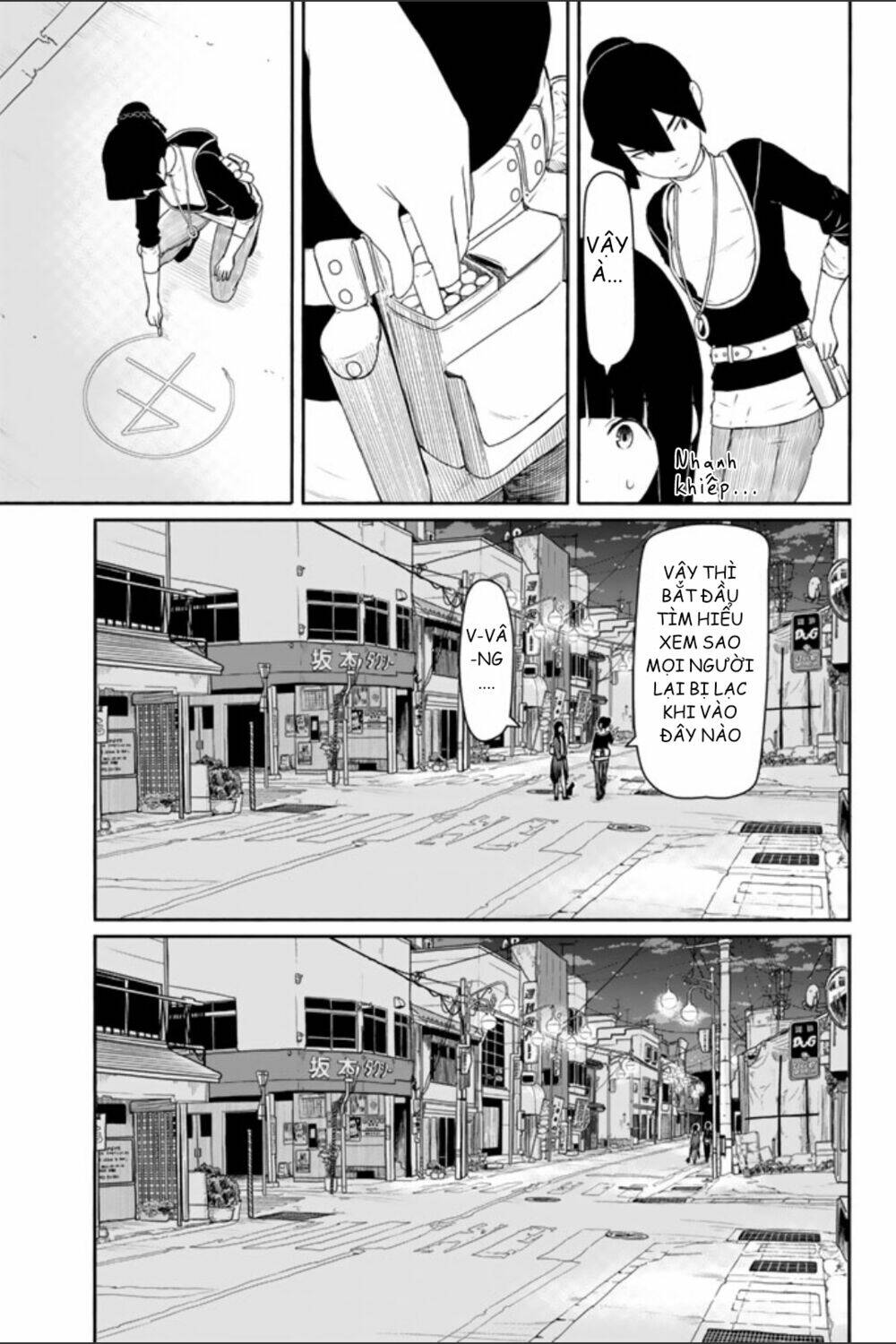 Flying Witch - Chương 35