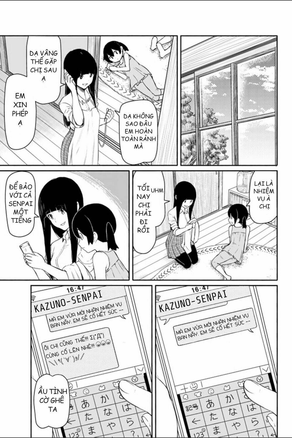 Flying Witch - Chương 35