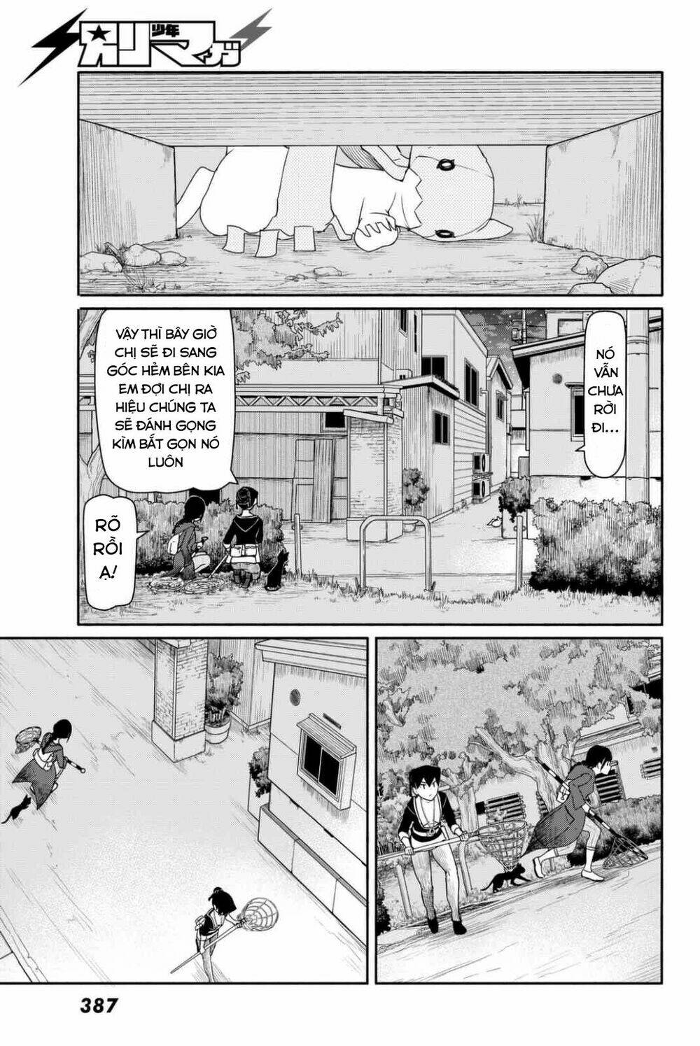 Flying Witch - Chương 36