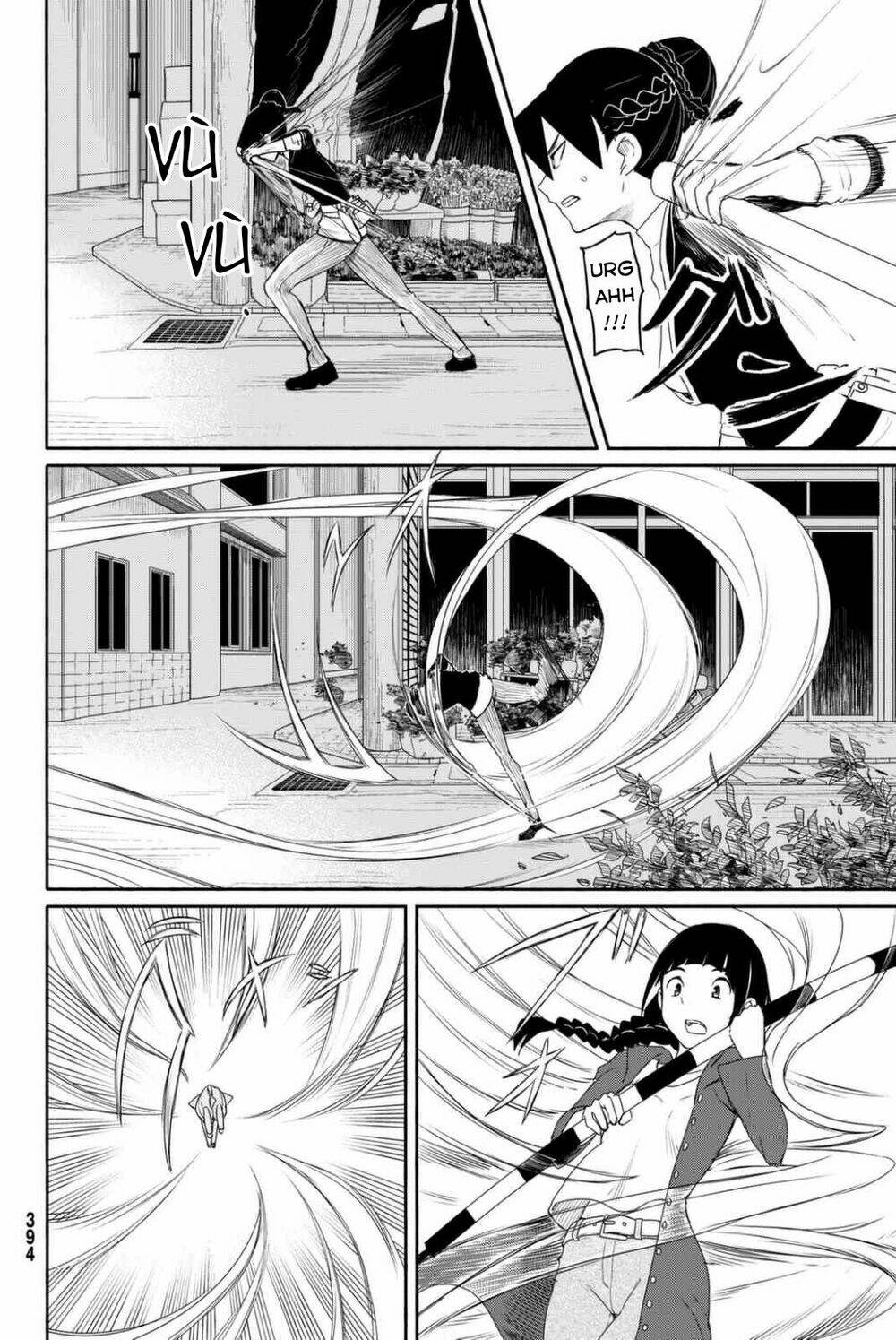 Flying Witch - Chương 36