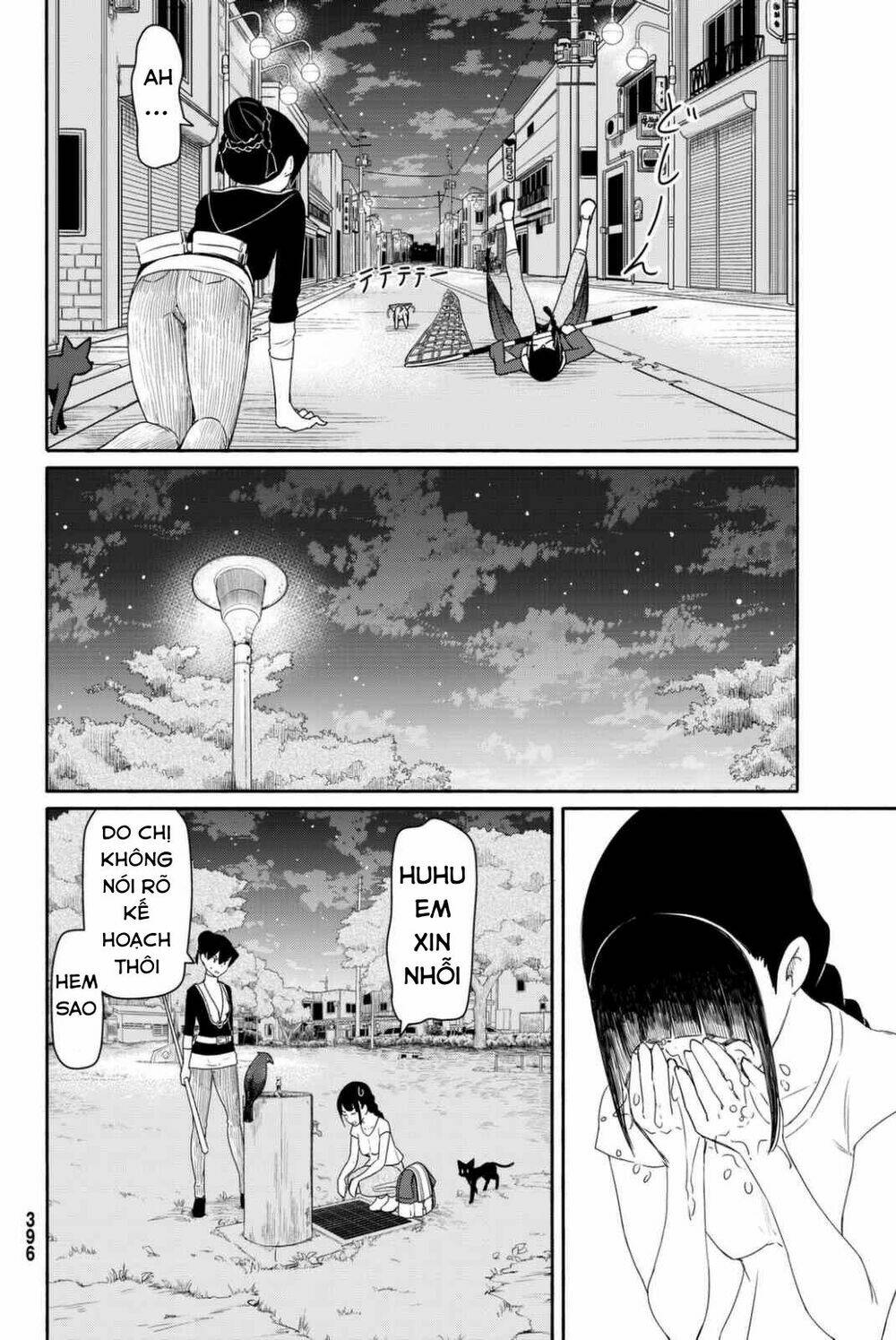 Flying Witch - Chương 36