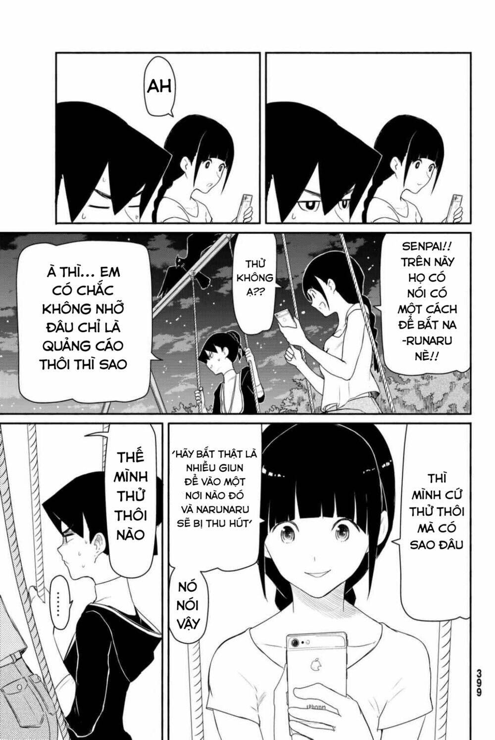 Flying Witch - Chương 36