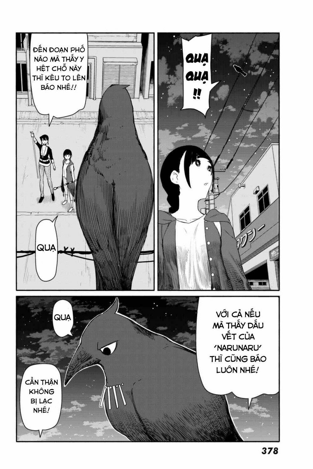 Flying Witch - Chương 36