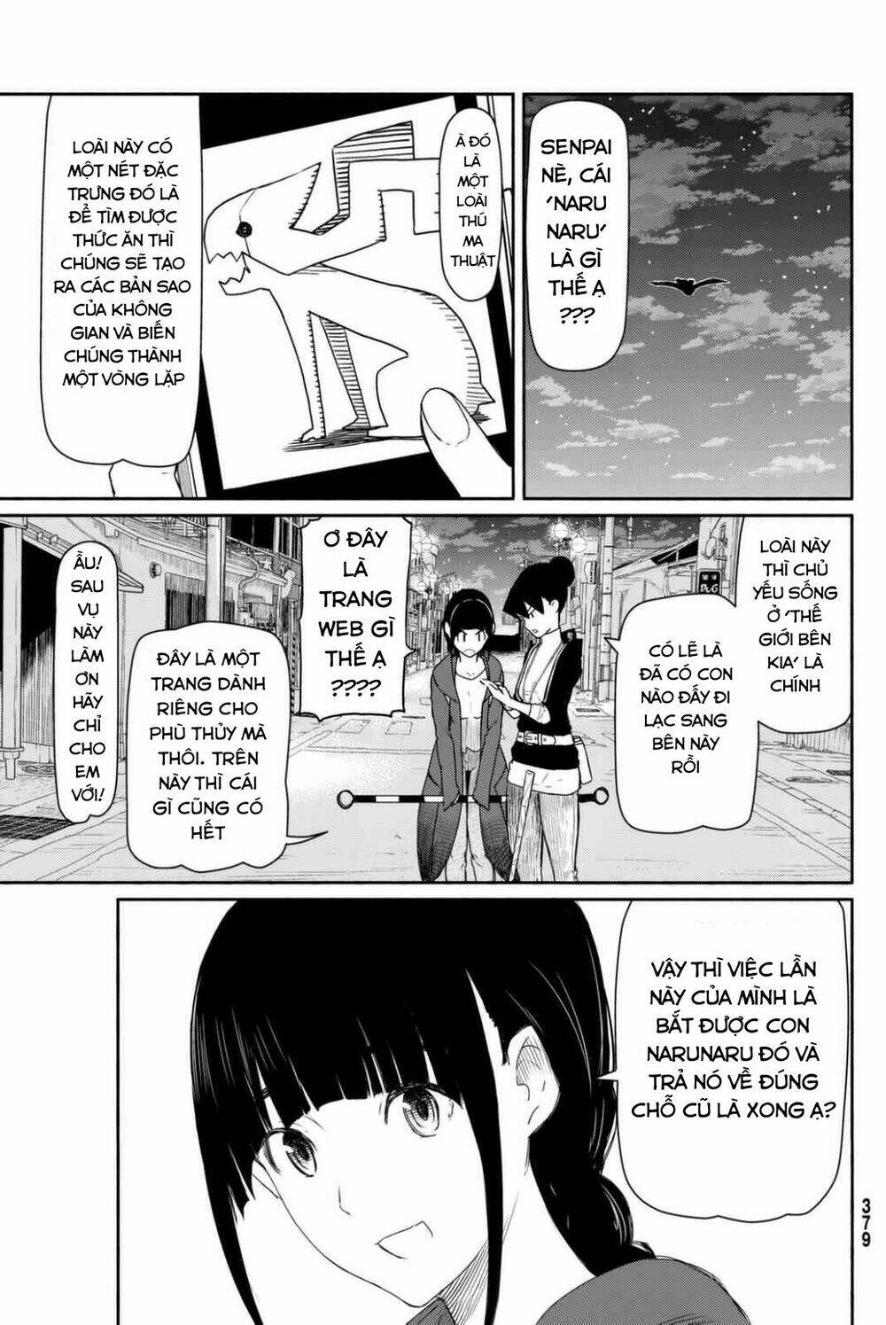 Flying Witch - Chương 36
