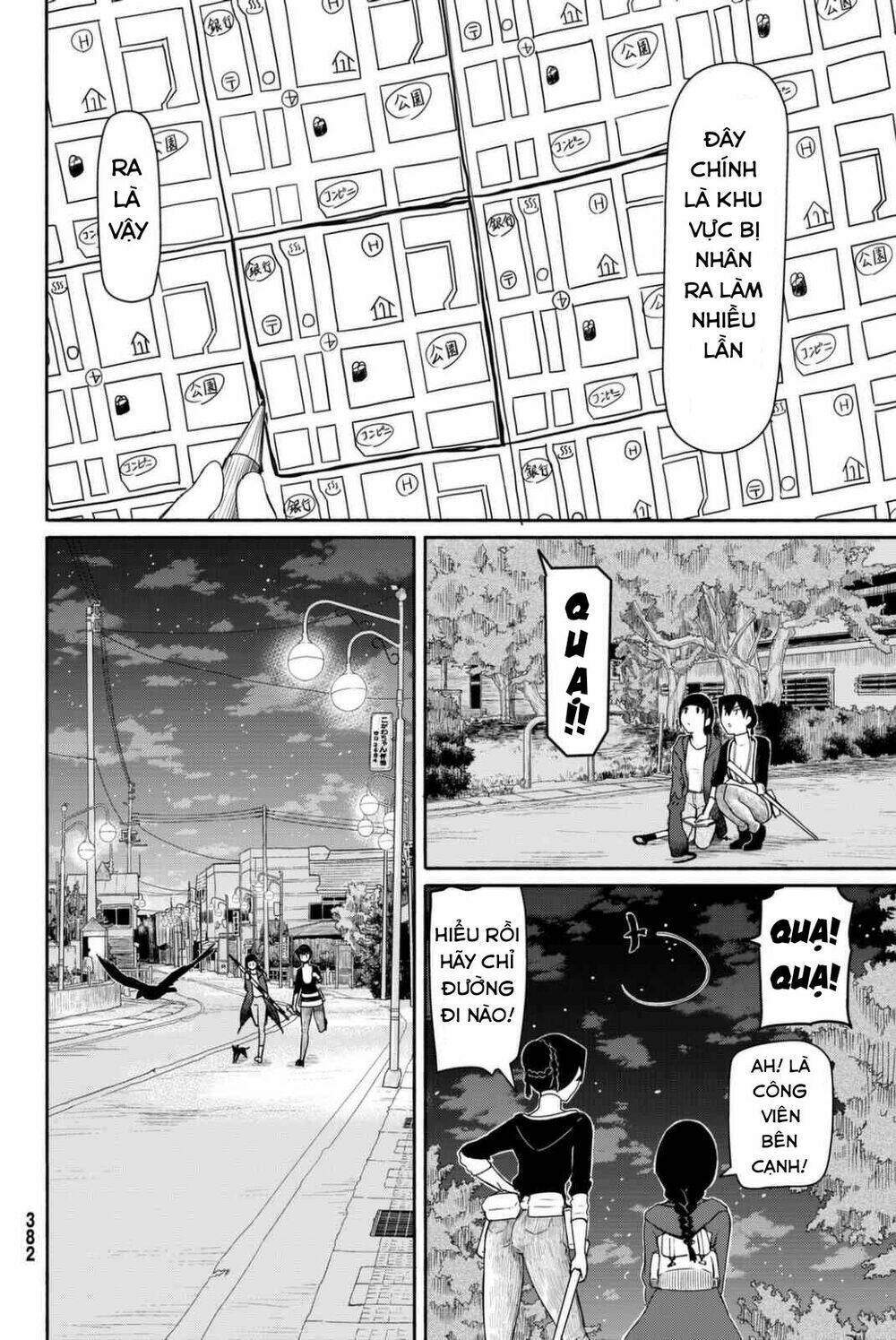 Flying Witch - Chương 36