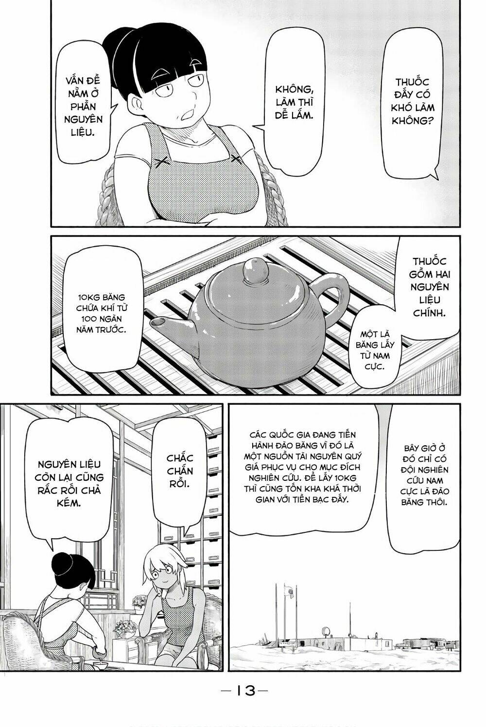Flying Witch - Chương 37
