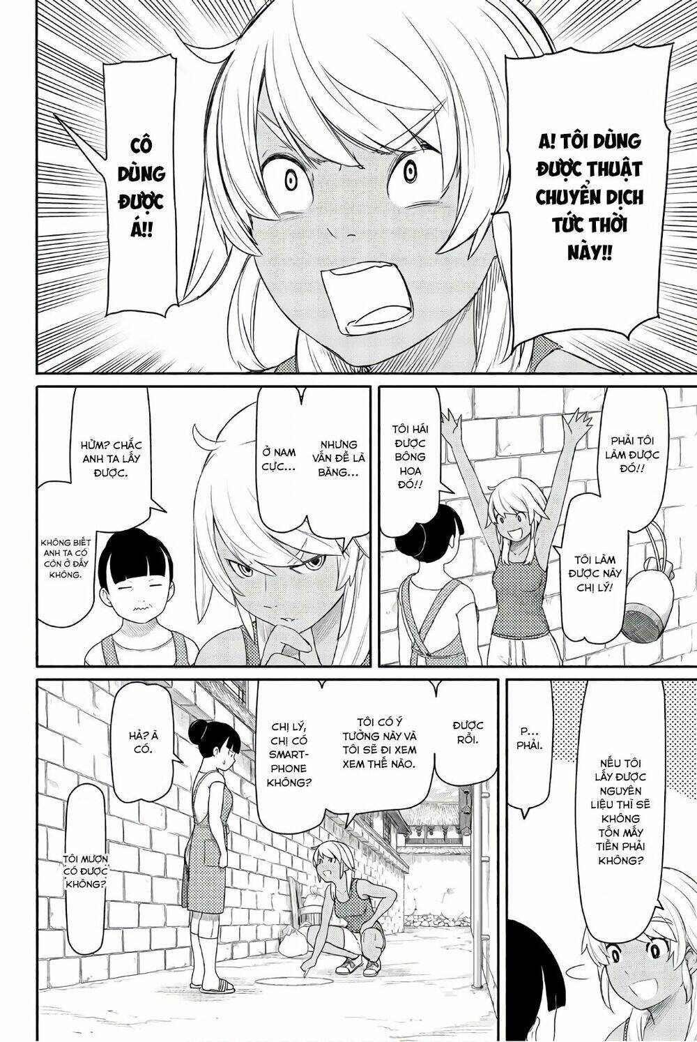 Flying Witch - Chương 37
