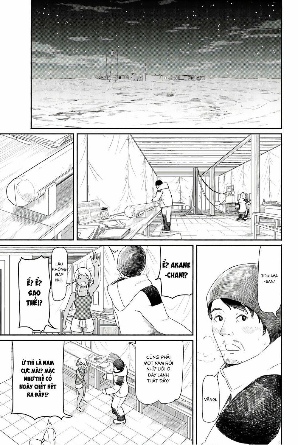 Flying Witch - Chương 37