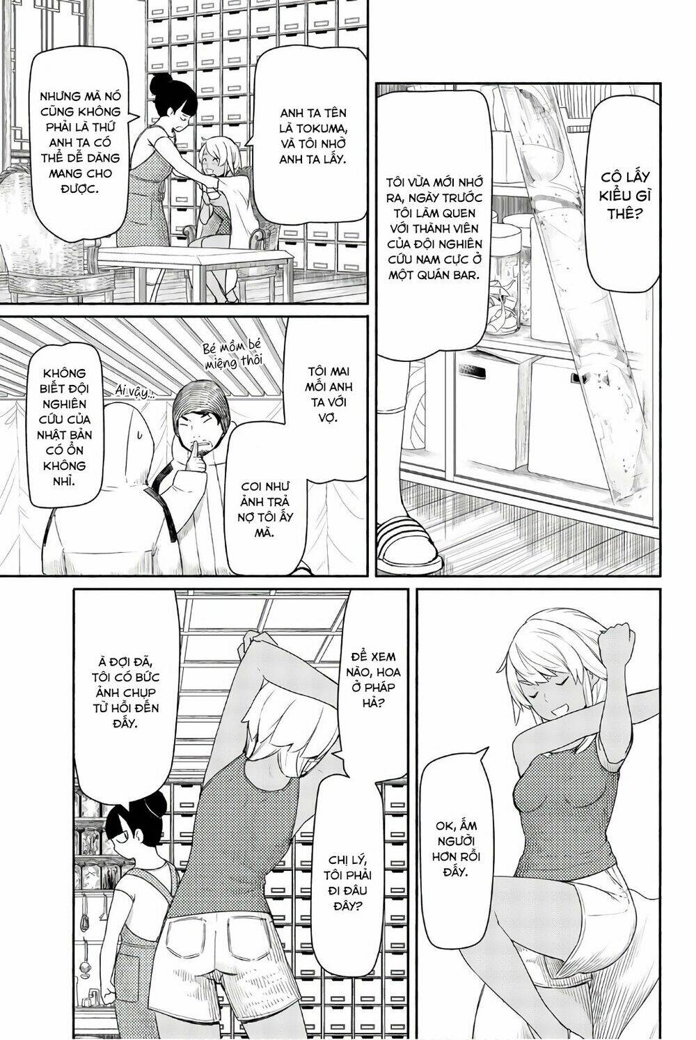 Flying Witch - Chương 37