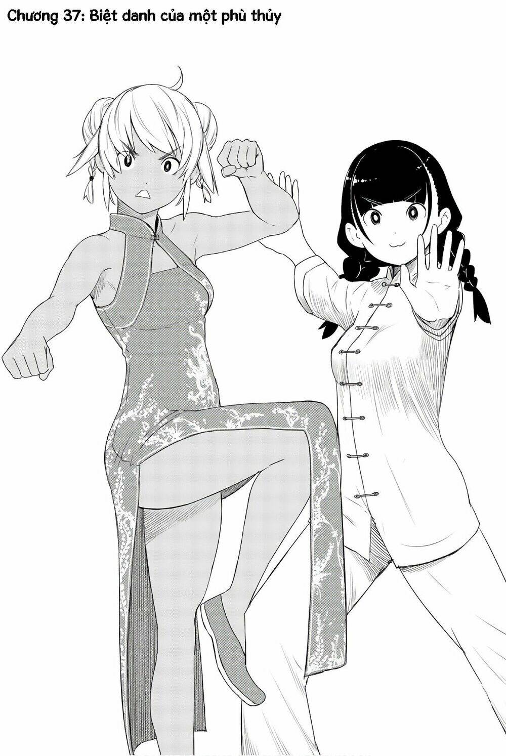 Flying Witch - Chương 37