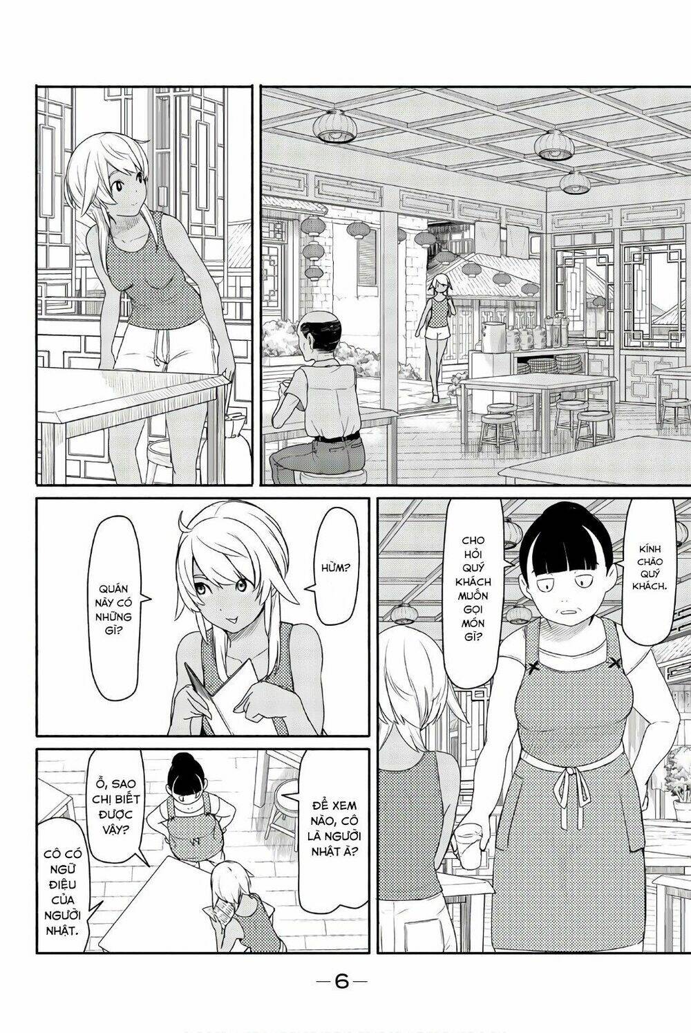 Flying Witch - Chương 37