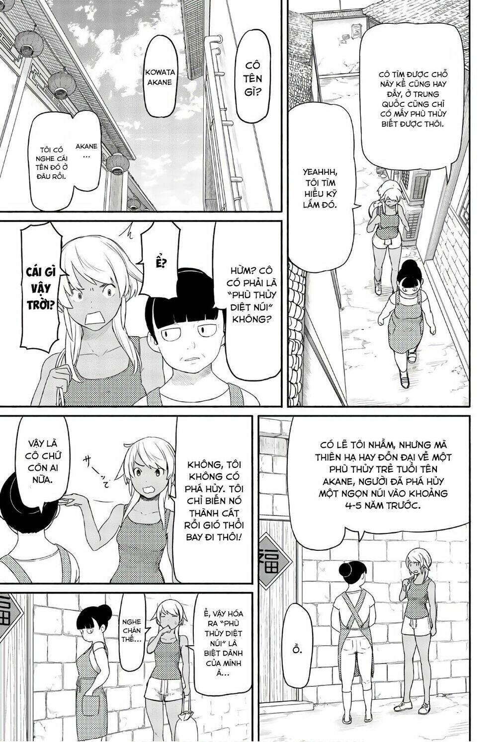 Flying Witch - Chương 37