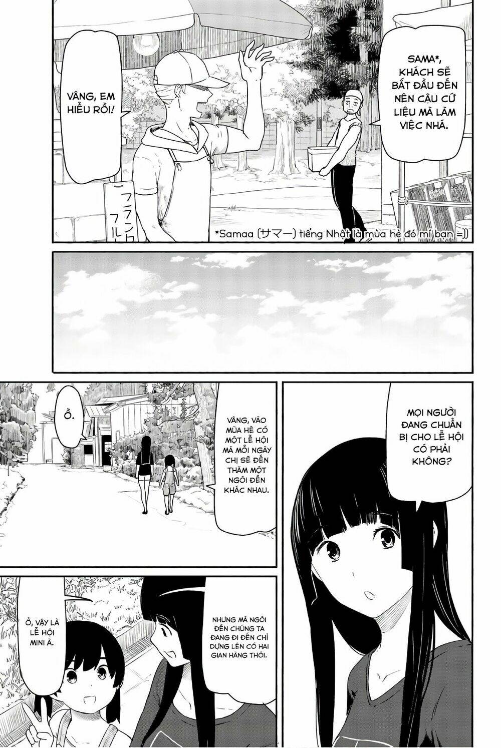 Flying Witch - Chương 38