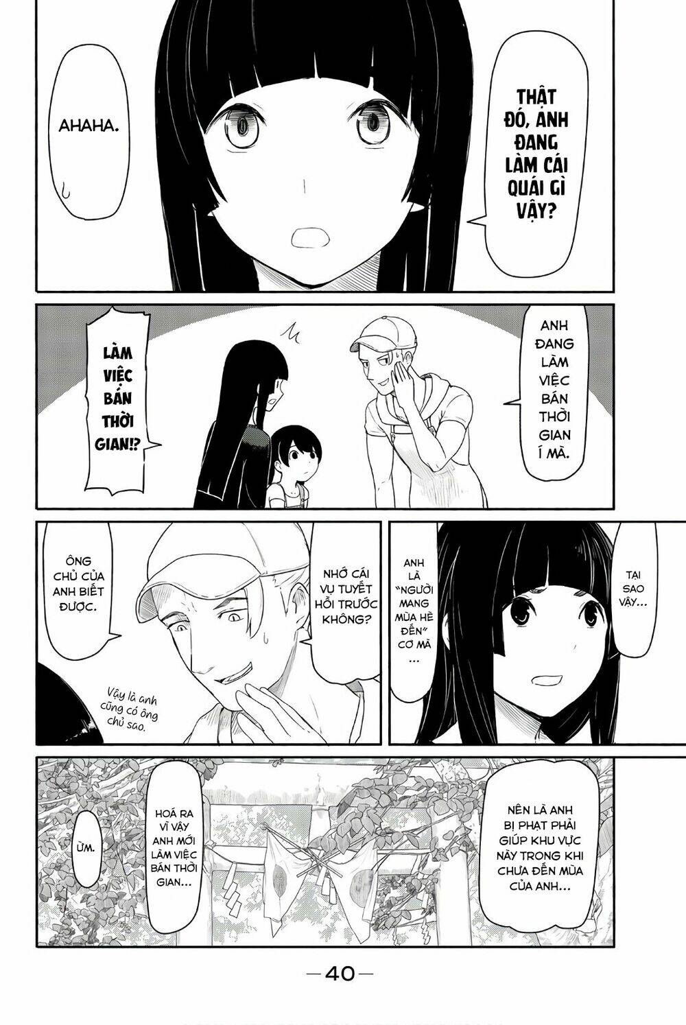 Flying Witch - Chương 38